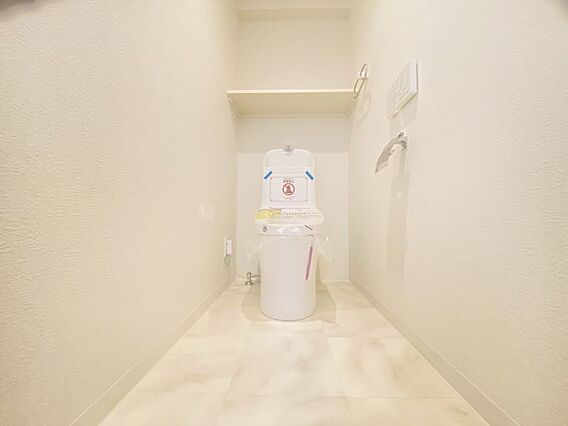 節水型でエコな...