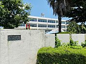 山王小学校まで　426m　徒歩約6分●健康・勉強・心の3つが大切だと表す「健康で明るく、助け合う子」、「正しく判断し、やりぬく子」、「すなおで、心の豊かな子」が校訓です。