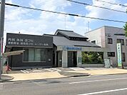 青山クリニックまで　200m　徒歩約3分