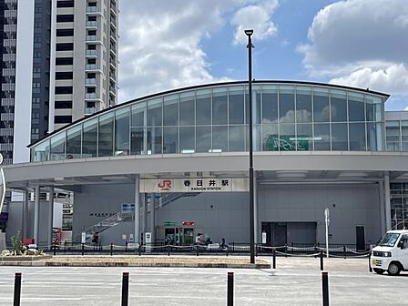 春日井駅まで　1100m　徒歩約14分●JR中央本線の駅です。名古屋駅まで約24分！2016年に改築され、バリアフリー化がされました。主要な駅なので、通勤・通学にも大変便利です！