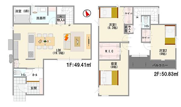 間取りを拡大表示