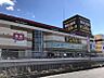 周辺：ドン・キホーテMEGA春日井店まで　198m　徒歩約3分