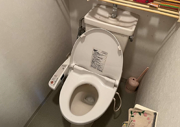 トイレを拡大表示