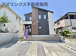 四街道市旭ケ丘5丁目6期