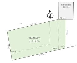 千葉市若葉区西都賀4丁目
