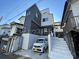 船橋市芝山7丁目戸建