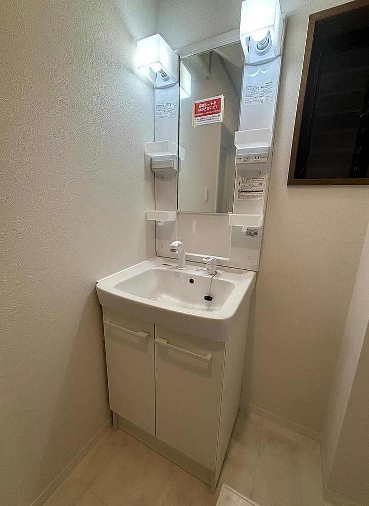townhouse 大阪府大阪市平野区加美鞍作2丁目4-13
