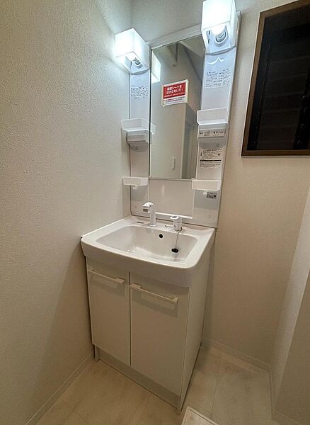 洗面を拡大表示