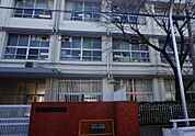 南田辺小学校まで約430ｍ