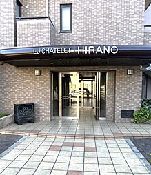 外観の画像
