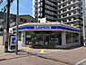 その他：ローソン城東中央三丁目店まで266m
