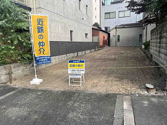 図面