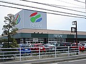 フレッセイ大利根店まで500m
