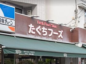 東京都世田谷区喜多見7丁目（賃貸アパート1R・2階・19.87㎡） その15