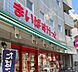 周辺：【スーパー】まいばすけっと 中野弥生町3丁目店まで415ｍ