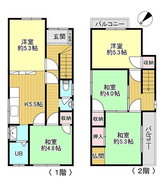 間取りを拡大表示