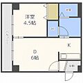 シティテラス南5条6階6.2万円