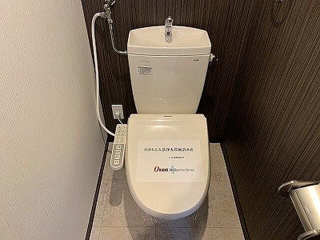 トイレ