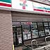 周辺：セブンイレブン札幌大通東3店 770m