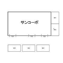 サンコーポ 003 ｜ 北海道札幌市白石区北郷一条4丁目（賃貸アパート1R・1階・17.00㎡） その12