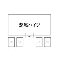 ariose （アリオス） 202 ｜ 北海道札幌市南区川沿九条3丁目（賃貸アパート1DK・2階・27.20㎡） その13