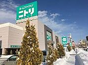 ニトリ厚別店 977m