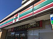 セブンイレブン札幌菊水3条店 571m