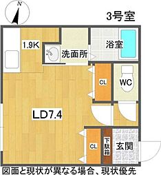 FLOSPROVA 1Kの間取図画像
