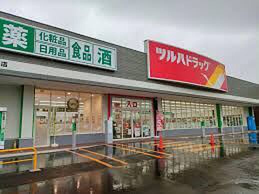 DPレジデンス63_周辺_2