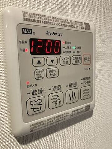 浴室