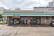 ファミリーマート札幌平岸5条店 963m