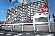 マックスバリュ光星店 1377m