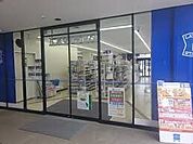 ローソン苗穂駅北口店 723m