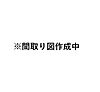 シエリアタワーなんば17階5,190万円