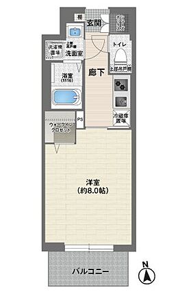 【間取り】使い...