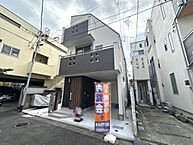東京都新宿区西落合2丁目：物件画像