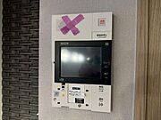 セコムによる24時間セキュリティーシステムを導入しております。不在時や夜間も安心してお過ごしいただけます。