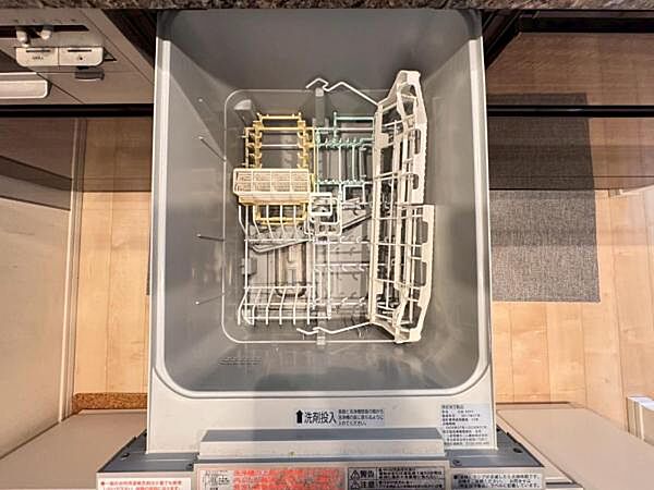 設備を拡大表示