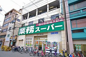 大阪府大阪市浪速区恵美須東2丁目（賃貸マンション1R・3階・20.00㎡） その30