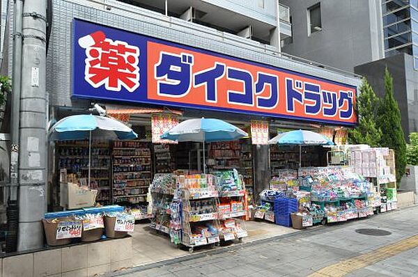 大阪府大阪市浪速区桜川2丁目(賃貸マンション1K・2階・23.96㎡)の写真 その27