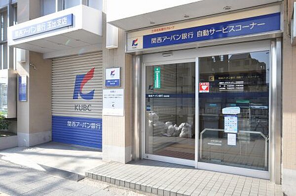画像27:【銀行】関西アーバン銀行 玉出支店まで165ｍ