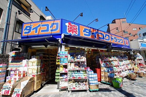 大阪府大阪市西成区天下茶屋1丁目(賃貸マンション1R・2階・18.00㎡)の写真 その20