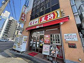 大阪府大阪市西成区太子1丁目（賃貸マンション1R・4階・12.71㎡） その22