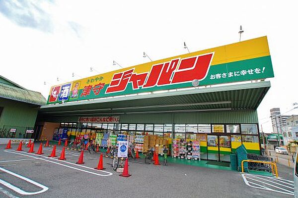 大阪府大阪市大正区平尾5丁目(賃貸マンション2DK・3階・45.00㎡)の写真 その19