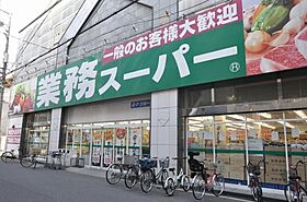 大阪府大阪市浪速区日本橋東1丁目（賃貸マンション1K・6階・23.01㎡） その22