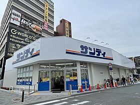 大阪府大阪市西成区千本中1丁目（賃貸マンション1K・10階・24.00㎡） その19