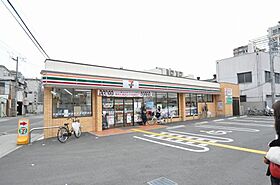 大阪府大阪市大正区三軒家東1丁目（賃貸マンション1K・3階・21.20㎡） その21