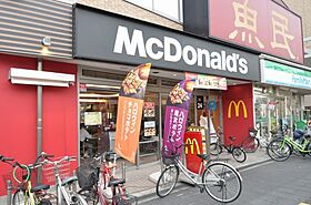 大阪府大阪市西成区天下茶屋北1丁目（賃貸マンション1K・8階・33.90㎡） その25