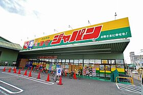 大阪府大阪市西成区松3丁目（賃貸マンション1DK・2階・28.23㎡） その26