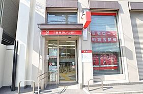 大阪府大阪市西成区玉出中2丁目（賃貸アパート1LDK・3階・30.63㎡） その21